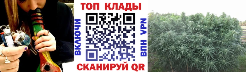 Купить наркотик Борзя Альфа ПВП МЕТАМФЕТАМИН МАРИХУАНА omg ТОР Меф мяу мяу