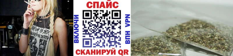 ОМГ ОМГ вход  Борзя  БУТИРАТ бутик 