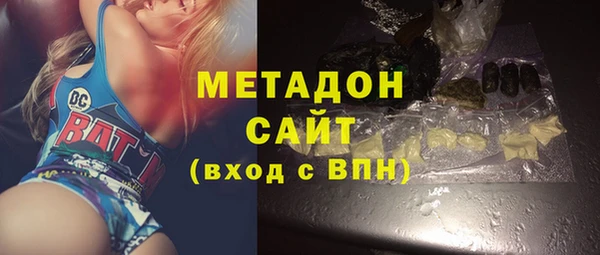ECSTASY Балабаново