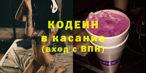 ECSTASY Балабаново