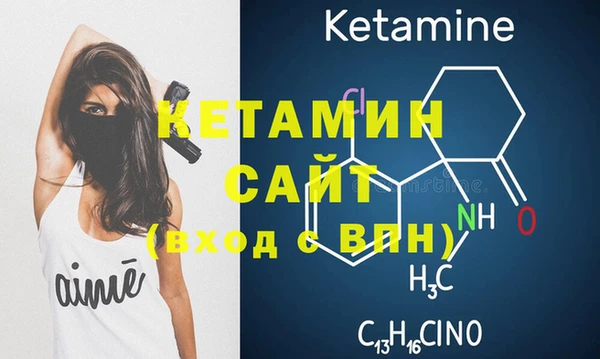 гашиш Балахна