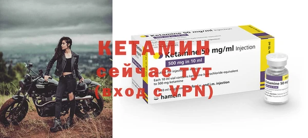 круглые Баксан
