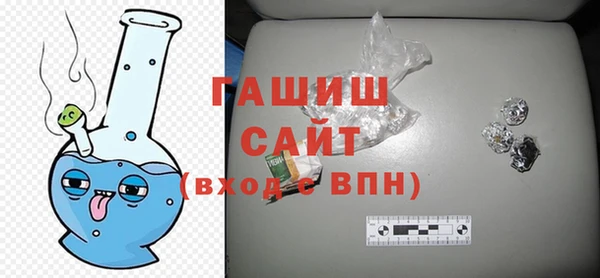 круглые Баксан