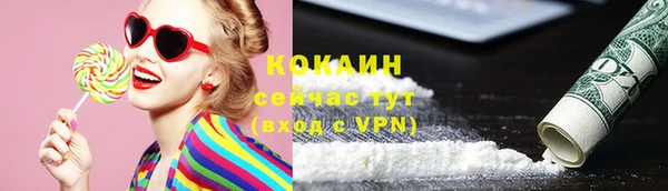 круглые Баксан