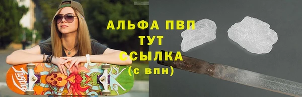 ECSTASY Балабаново