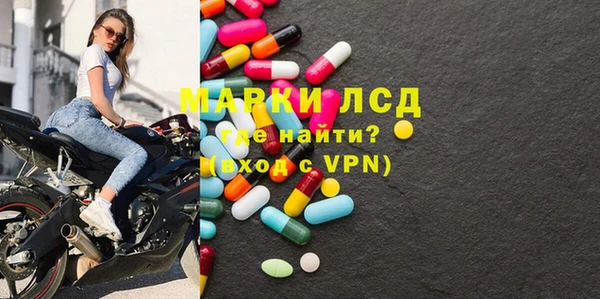 круглые Баксан