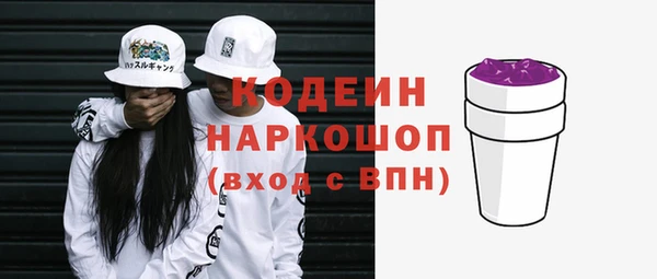 ECSTASY Балабаново