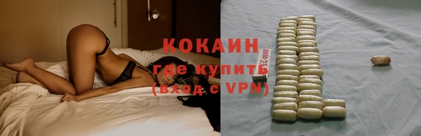 гашиш Балахна