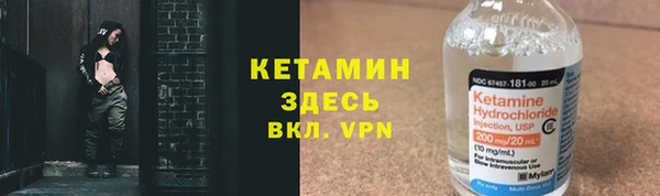 гашиш Балахна