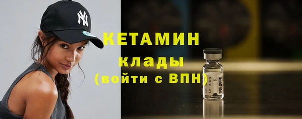 круглые Баксан