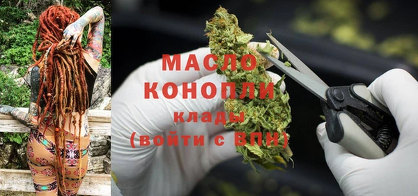 круглые Баксан