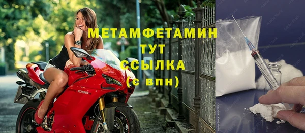 ECSTASY Балабаново