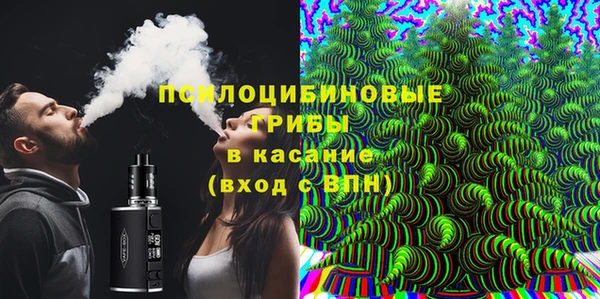ECSTASY Балабаново
