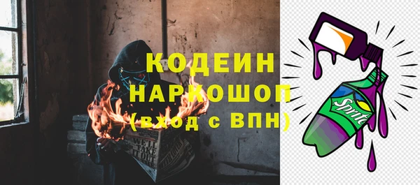круглые Баксан