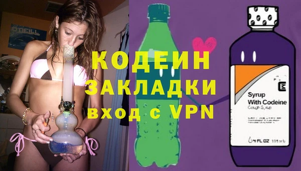 круглые Баксан