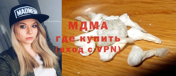 гашиш Балахна