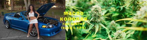 круглые Баксан