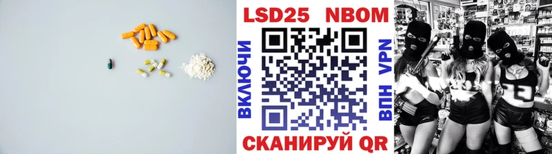 даркнет сайт  Борзя  LSD-25 экстази кислота 