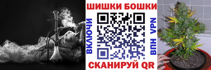 Канабис AK-47 что такое Борзя